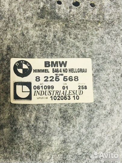 Потолок Bmw 3 E46