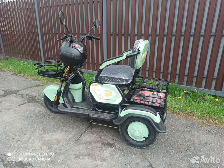 Электро трицикл