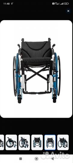 Инвалидное кресло-коляска ortonica S 4000
