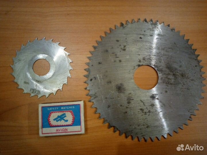 Диски Пильные СССР