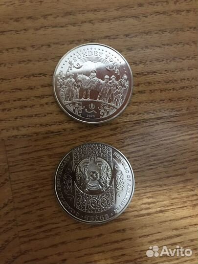 Продам монеты Казахстана