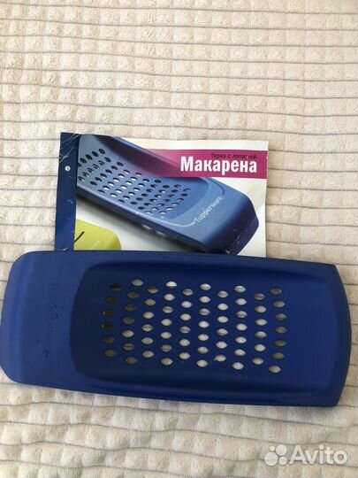 Терка «Макарена» Tupperware
