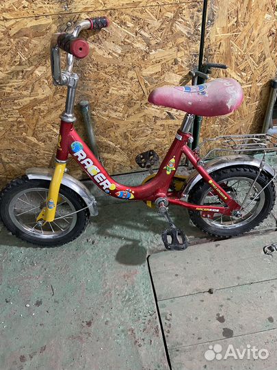 Велосипед бу