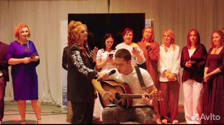 Гитарист на ваш вечер