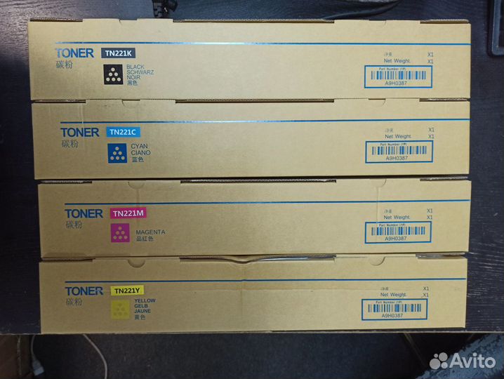 Совместимый тонер-картридж TN-221K/M/C/Y Premium