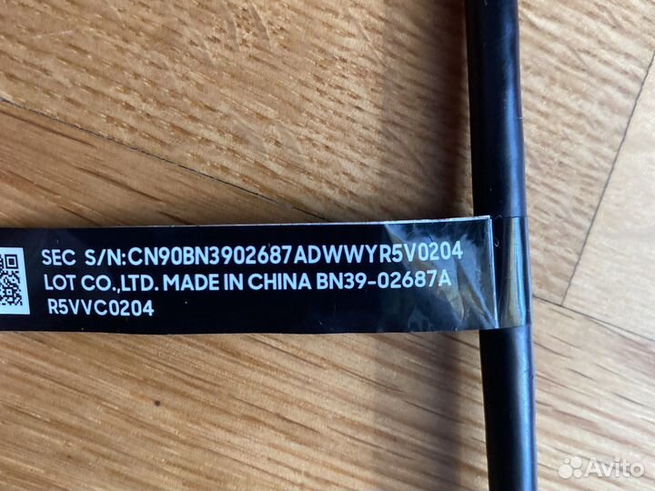 BN39-02687A Samsung one connect cable