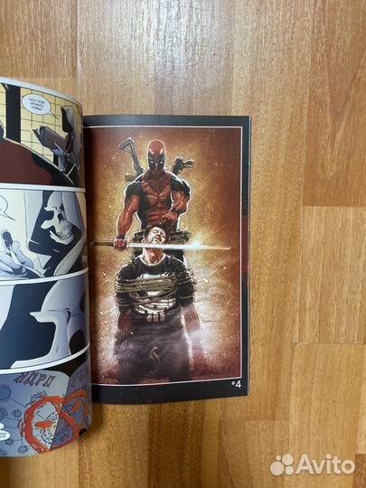 Комикс детпул уничтожает вселенную