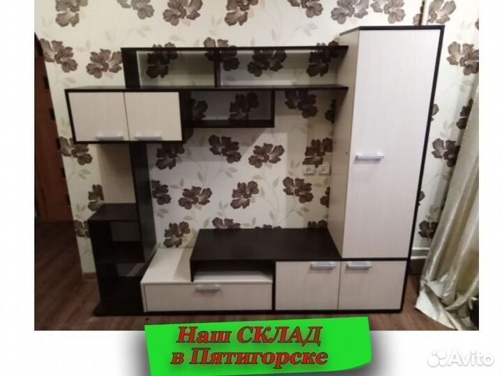 Гостиная