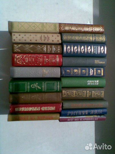 Книги Мини Микро Размера Коллекционные