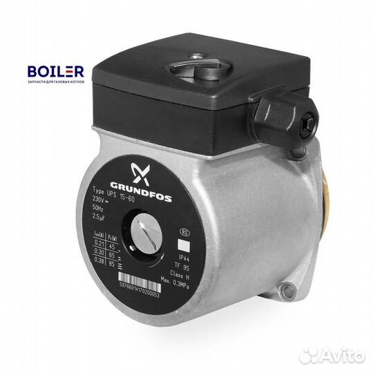 Двигатель насоса для газового котла Грундфос