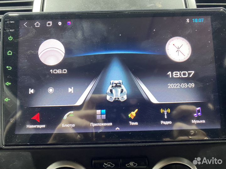 Магнитола Андроид на все автомобили 9 дюймов 1/16