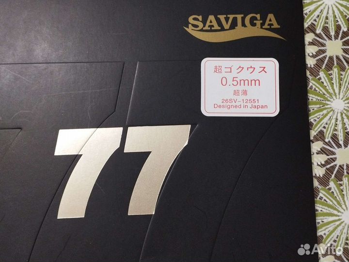 Накладки для ракетки