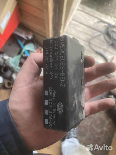 Реле поворотов MB Actros. 0035445032