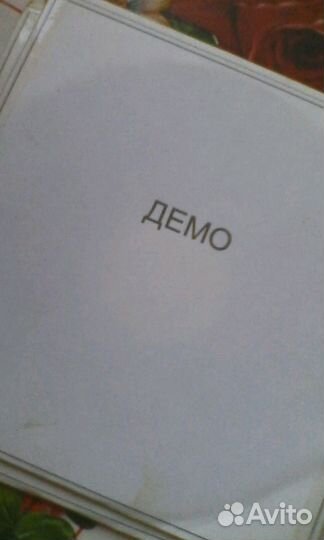 DVD концерты