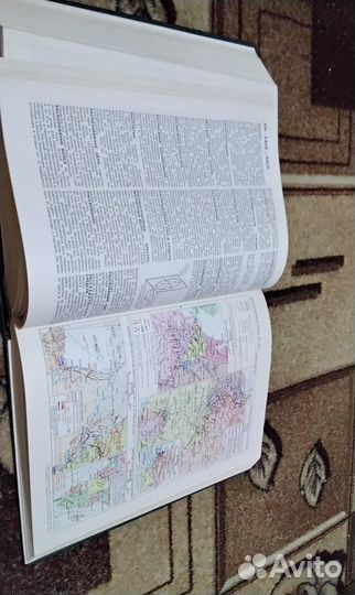 Военный Энциклопедический Словарь.вэс