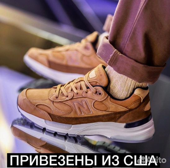 New Balance 992 Оригинал made in USA 43,44,46,42