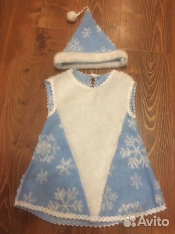 Костюм,снегурочка