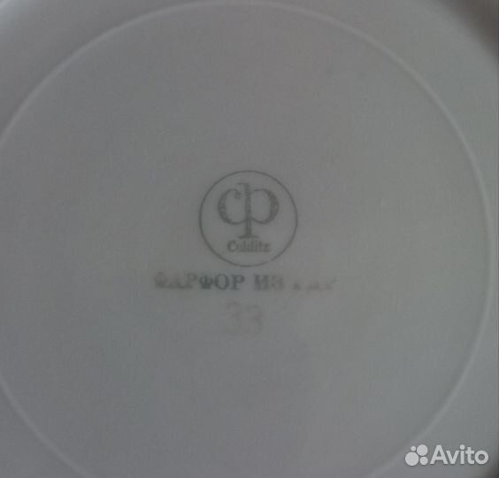 Масленка фарфор винтаж