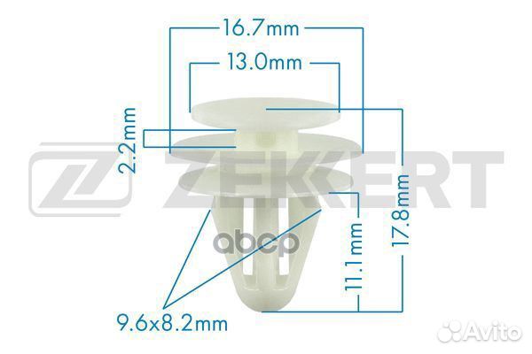 Клипса крепёжная Honda Mitsubishi Nissan Toy