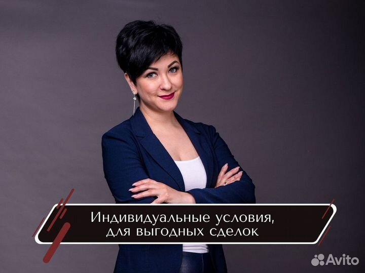 Тендер тендерный специалист специалист по тендер