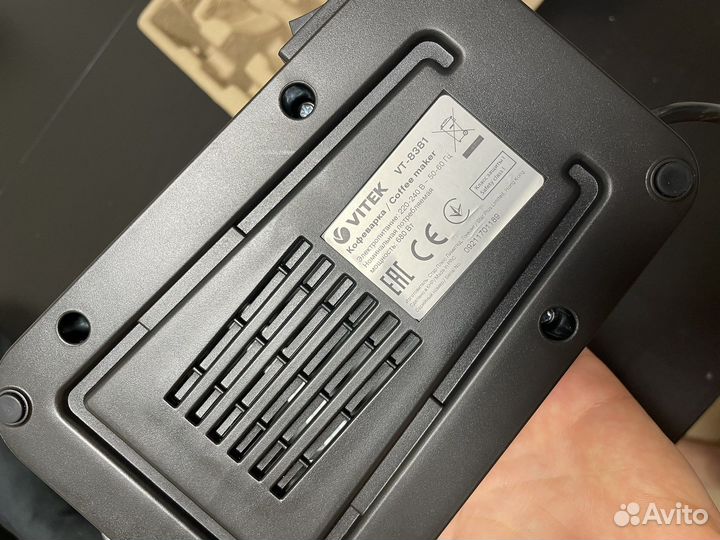Кофеварка vitek vt 8381
