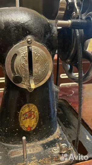 Швейная машина подольск 1956