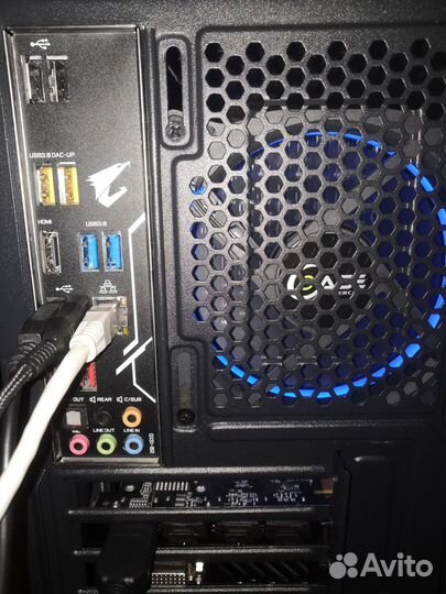 Ваш компьютер