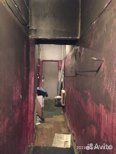 Независимая экспертиза И оценка