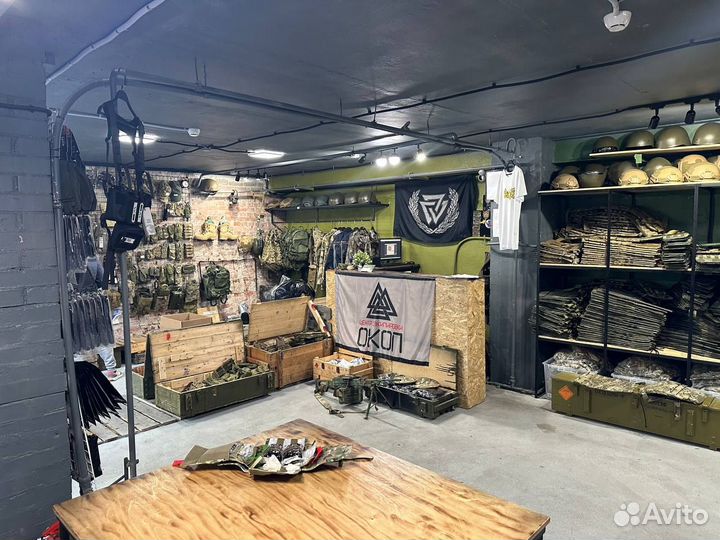 Сидушка Двухсекционная Раскладная с баллистической