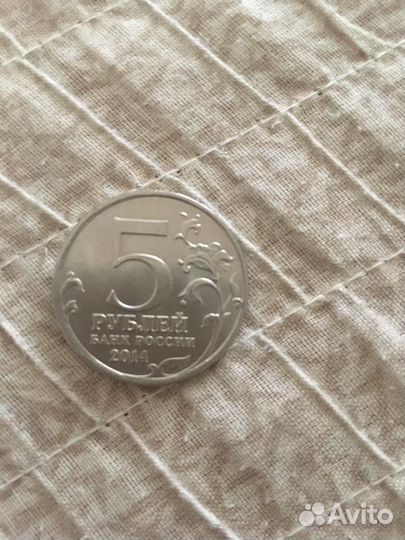 Продам старинные монеты, cccр