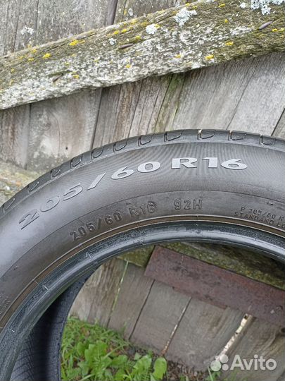 Pirelli Cinturato P7 205/60 R16 92H