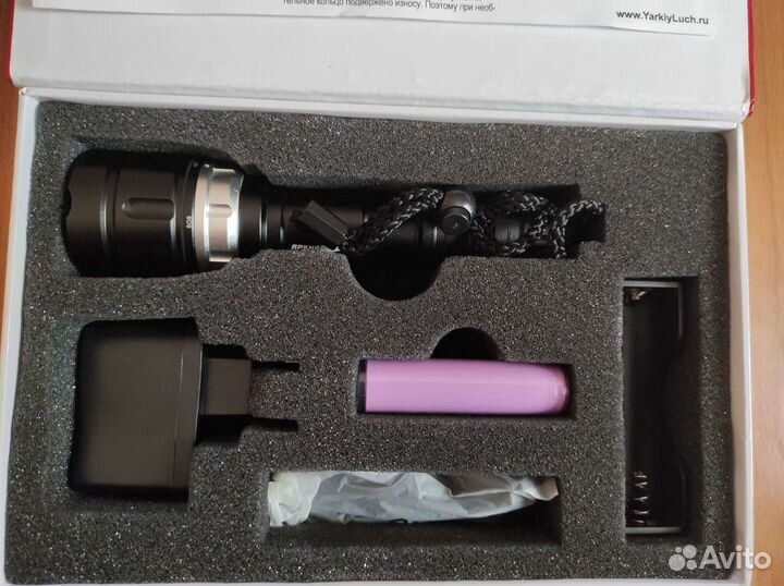 Фонарик профессиональный