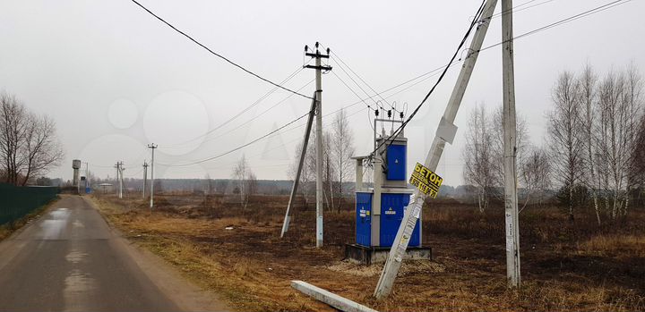 Участок 96,2 сот. (ИЖС)