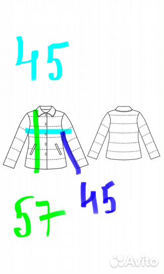 Куртка Petit Bateau 152/12