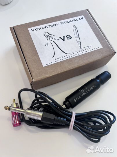 Машинка для перманентного макияжа