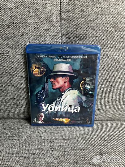 Убийца. Blu-ray фильм