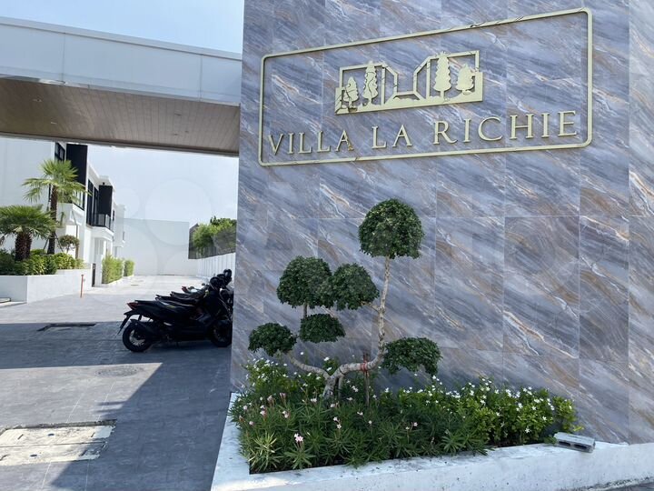 Дом 151 м² на участке 100 м² (Таиланд)