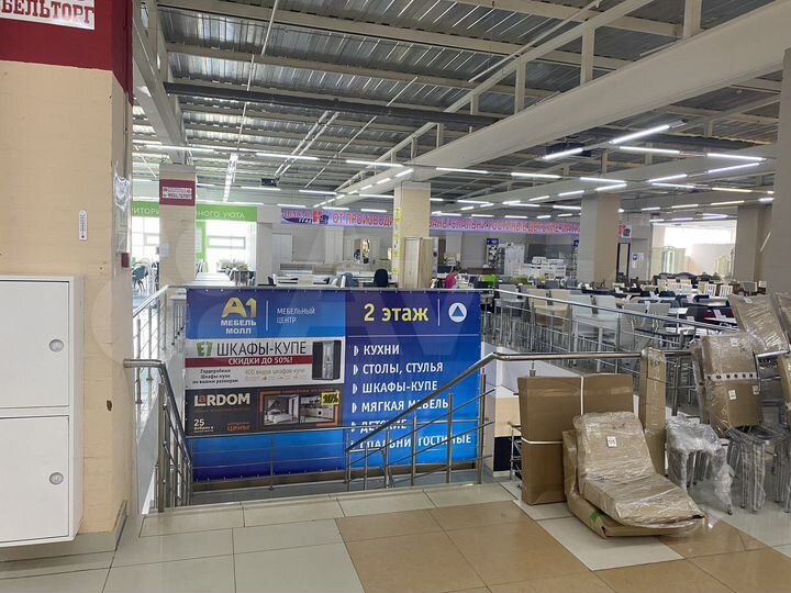 Торговая площадь, 70 м²