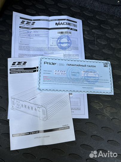 Сабвуфер и моноблок