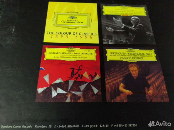 Colours of classics пианисты дирижёры винил