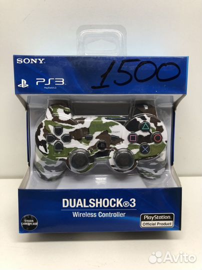 Геймпад камуфляжный на PS3