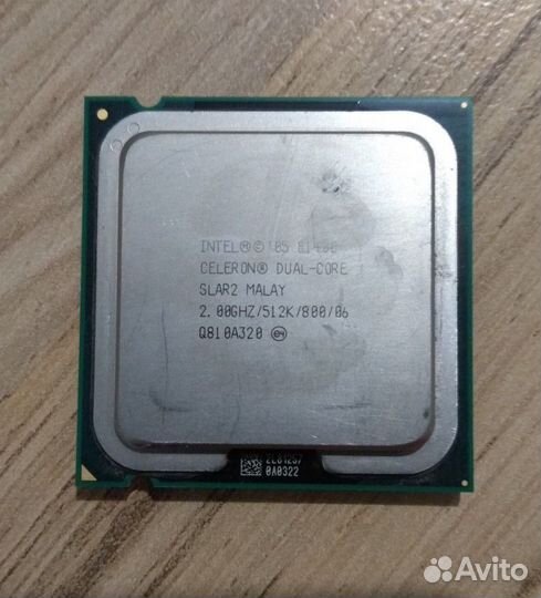 Процессоры