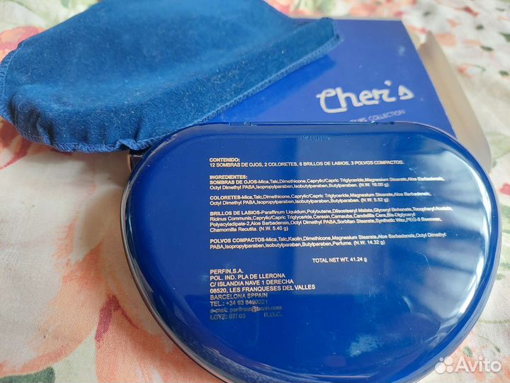 Набор косметики 