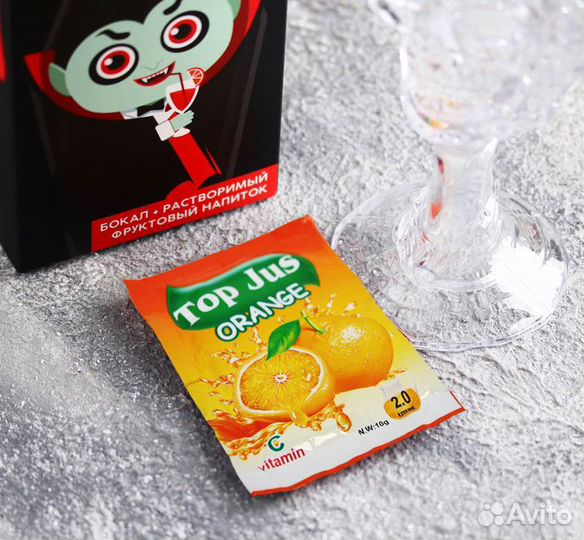 Набор для приготовления «Кровавого эликсира»