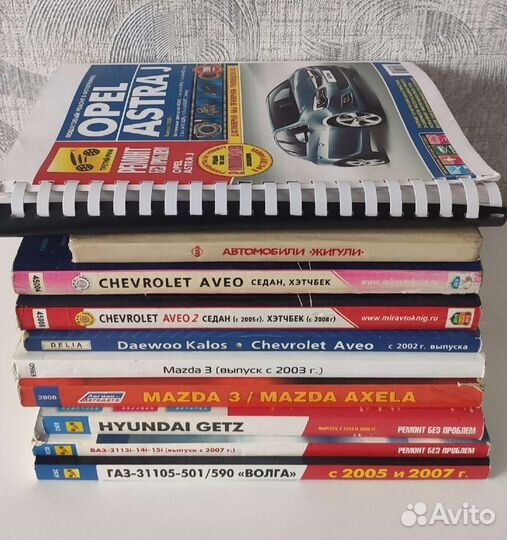 Книга по эксплуатации