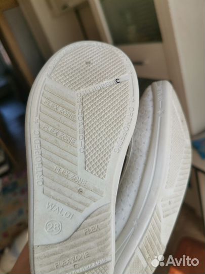 Мокасины детские 28 размер