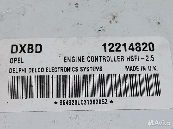 Блок управления двигателем для Opel Meriva A