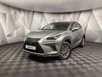 Lexus NX 2.0 CVT, 2020, 20 393 км, с пробегом, цена 4 195 700 руб.