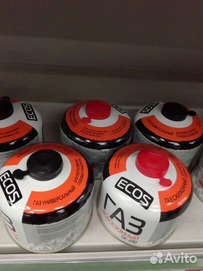 Газовые баллончики