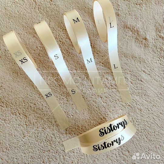 Печать бирок, составников на сатине и силиконе